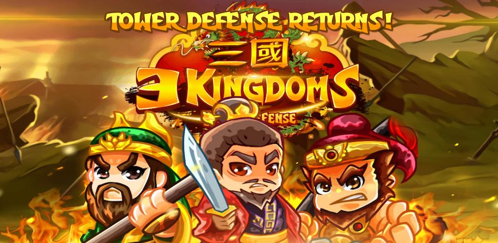 Kingdom Tower Defense: Play Kingdom Tower Defense for free